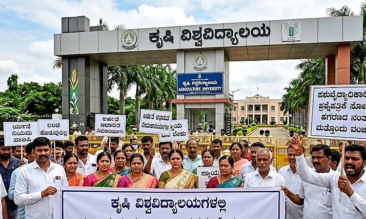 ಸಹಾಯಕ ಕೃಷಿ ಪ್ರಾಧ್ಯಾಪಕ ಹುದ್ದೆ ನೇಮಕ ಮುನ್ನ ಅವ್ಯವಹಾರ ಶಂಕೆ