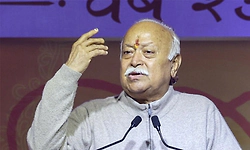 ವಿಶ್ವಕ್ಕೆ ದಾರಿ ದೀಪ ಭಾರತದ ಜ್ಞಾನ ಸಂಪತ್ತು: 'ಧರ್ಮ - ರಾಷ್ಟ್ರ ಒಂದೇ' ಎಂದ ಮೋಹನ್ ಭಾಗವತ್
