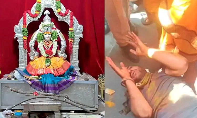 ಅರ್ಚಕರ ಎದುರೇ ಗರ್ಭಗುಡಿಗೆ ಪ್ರವೇಶಿಸಿ ದೇವಿಯ ವಿಗ್ರಹ ಧ್ವಂಸಗೊಳಿಸಲು ಯತ್ನಿಸಿದ ವ್ಯಕ್ತಿ