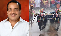ದಸರಾ ಕಂಬಳ ವೀಕ್ಷಣೆಗೆ 30 ಲಕ್ಷ ಜನ ಭಾಗಿ ನಿರೀಕ್ಷೆ: ಅಶೋಕ್‌ ಕುಮಾರ್‌ ರೈ