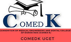 ಕಾಮೆಡ್‌-ಕೆ ಪರೀಕ್ಷೆ: ಅಕ್ರಮ ತಡೆಗೆ ಸೈಬರ್‌ಭದ್ರತಾ ತಜ್ಞರ ನೇಮಕ