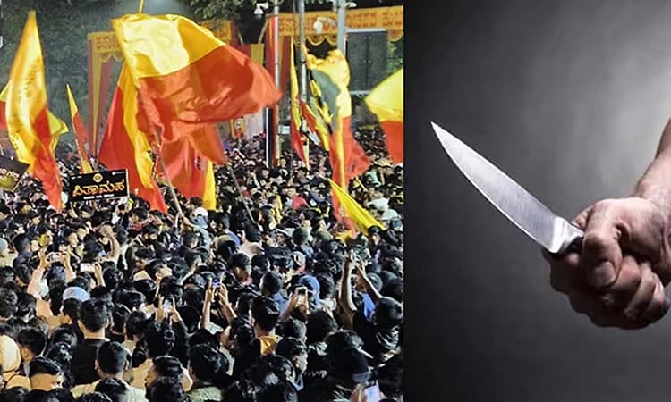 Belagavi: Six injured in knife attack during Rajyotsava procession in Sadashiv Nagar