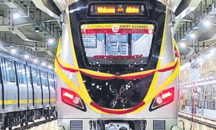 ಮೆಟ್ರೋ ಹಳದಿ ಮಾರ್ಗದಲ್ಲಿ 5ನೇ ರೈಲು ಬೋಗಿ ಸೇವೆಗೆ