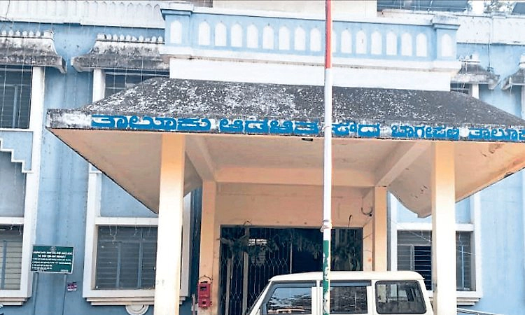 Chikkaballapur: ಘೋಷಣೆಯಾದರೂ ಭಾಗ್ಯನಗರ'ವಾಗದ ಬಾಗೇಪಲ್ಲಿ!