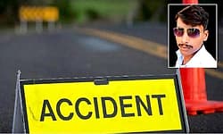 Muddebihala; ರಸ್ತೆ ಅಪಘಾತ: ಸಾರಿಗೆ ನೌಕರ ಮೃತ್ಯು