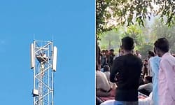 Video:ಗೆಳತಿಯನ್ನು ಮದುವೆಯಾಗುವಂತೆ ಒತ್ತಾಯಿಸಿ ಟವರ್‌ ಏರಿದ ಯುವಕ;16 ಗಂಟೆ ಅಲ್ಲೇ ಕುಳಿತಿದ್ದ