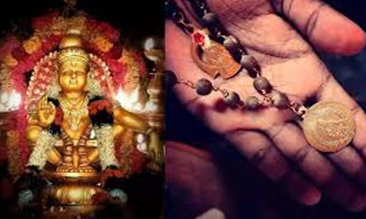Chikkamagaluru: College sends students out for wearing Ayyappa mala