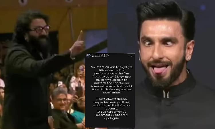 Ranveer Singh apologises for imitating Rishab Shetty's scene from 'Kantara'