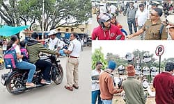 Kolar: ಹೆಲ್ಮೆಟ್ ಧರಿಸದವರಿಗೆ ಬಿಸಿ ಮುಟ್ಟಿಸಿದ ಪೊಲೀಸರು