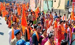 Chikkamagaluru: ದತ್ತ ಜಯಂತಿ: ಮಹಿಳೆಯರಿಂದ ಬೃಹತ್ ಸಂಕೀರ್ತನಾ ಯಾತ್ರೆ