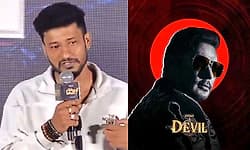 The Devil: ದರ್ಶನ್‌ ನೆನೆದು ವೇದಿಕೆಯಲ್ಲೇ ಕಣ್ಣೀರಿಟ್ಟ ಹುಲಿ ಕಾರ್ತಿಕ್