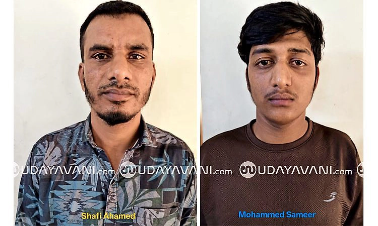 Mangaluru: ಗಾಂಜಾ, ಎಂ.ಡಿ.ಎಂ. ಮಾರಾಟಕ್ಕೆ ಯತ್ನ; ತುಮಕೂರಿನ ಇಬ್ಬರ ಬಂಧನ