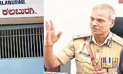 ಕಲಬುರಗಿ ಕೇಂದ್ರ ಕಾರಾಗೃಹಕ್ಕೆ ದಿಢೀರ್ ಭೇಟಿ ನೀಡಿದ ಡಿಜಿಪಿ ಅಲೋಕ್ ಕುಮಾರ್