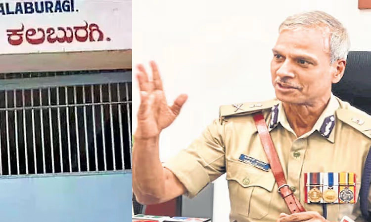 ಕಲಬುರಗಿ ಕೇಂದ್ರ ಕಾರಾಗೃಹಕ್ಕೆ ದಿಢೀರ್ ಭೇಟಿ ನೀಡಿದ ಡಿಜಿಪಿ ಅಲೋಕ್ ಕುಮಾರ್
