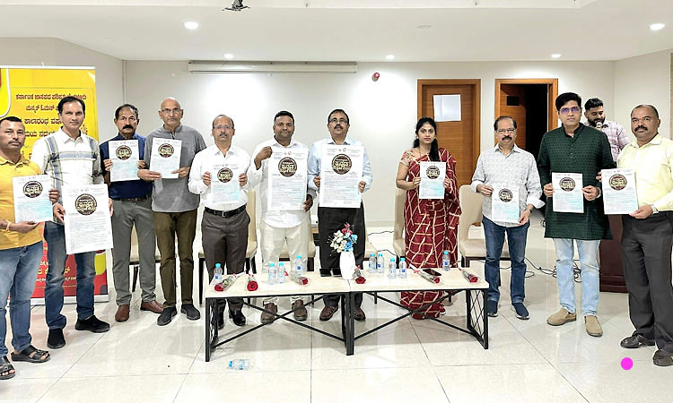 ಅಕ್ಷರ ಲೋಕದ ಸೌಂದರ್ಯ ಉಣಬಡಿಸಿದ "ಶಿಶಿರ ಕಾವ್ಯ ಸಂಜೆ'