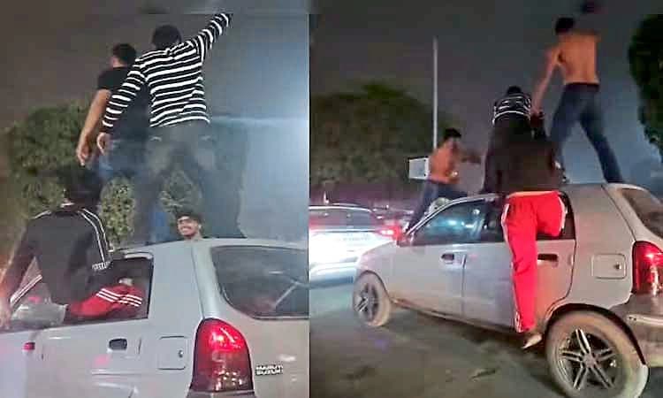 Video: ಕಾರಿನ ಮೇಲೆ ಯುವಕರ ಅರೆಬೆತ್ತಲೆ ಡ್ಯಾನ್ಸ್... ಮಾಲೀಕನಿಗೆ ಬಿತ್ತು ಭಾರೀ ದಂಡ