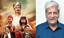 ವೀರ ಕಂಬಳ ತೆರೆಗೆ ಸಿದ್ದ: ಕನ್ನಡ-ತುಳುವಿನಲ್ಲಿ ನಿರ್ಮಾಣ