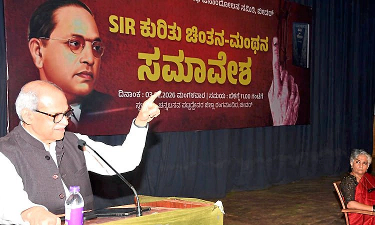 Bidar: ಭಾರತವನ್ನು ಇಸ್ರೇಲೀಕರಣ ಮಾಡುವ ಹುನ್ನಾರ: ಪರಕಾಲ್ ಪ್ರಭಾಕರ ಆತಂಕ