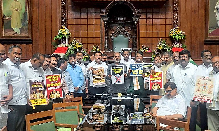 ‘ಅಬ್ಕಾರಿ’ ಕಿಡಿ: ವಿಪಕ್ಷದಿಂದ ಅಹೋರಾತ್ರಿ ಧರಣಿ!