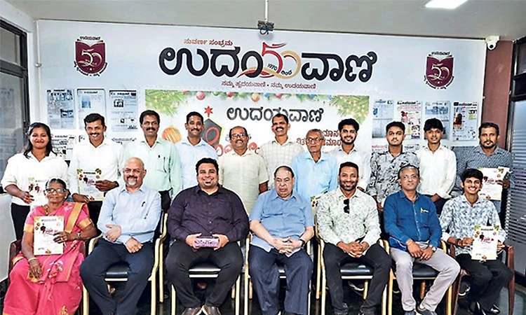 Prizes distributed to winners of Udayavani Christmas crib competition