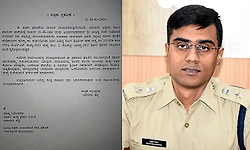 Mallikarjuna Muthya case: Action will be taken if minor’s photos or videos are circulated; SP warns