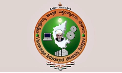 ವಿದೇಶದಲ್ಲೂ ವಿಟಿಯು ಕಾಲೇಜು: ದೇಶದಲ್ಲೇ ಮೊದಲು?