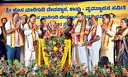 ಕಾಪುವಿಗೆ ಯಾತ್ರಾ ಸ್ಥಳವಾಗುವ ಭಾಗ್ಯ: ಪುತ್ತಿಗೆ ಶ್ರೀ