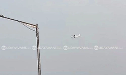 Puttur: ಜೆಟ್ ವಿಮಾನ ಹಾರಾಟ ಮೂಡಿಸಿದ ಆತಂಕ