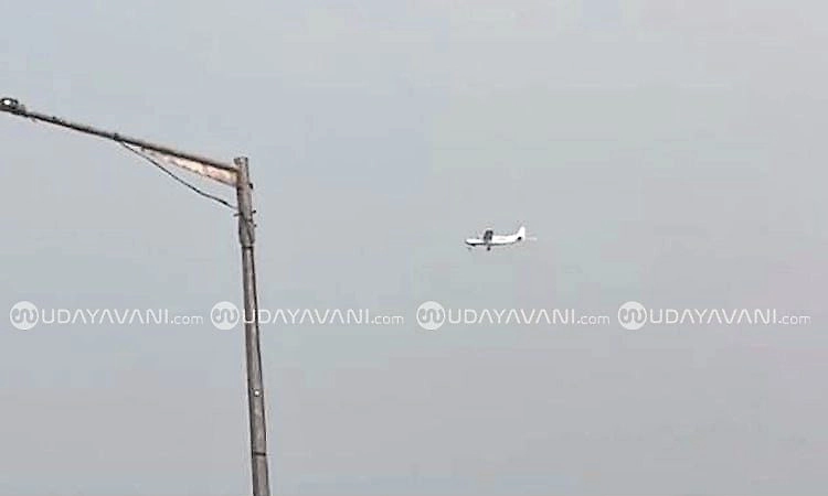 Puttur: ಜೆಟ್ ವಿಮಾನ ಹಾರಾಟ ಮೂಡಿಸಿದ ಆತಂಕ