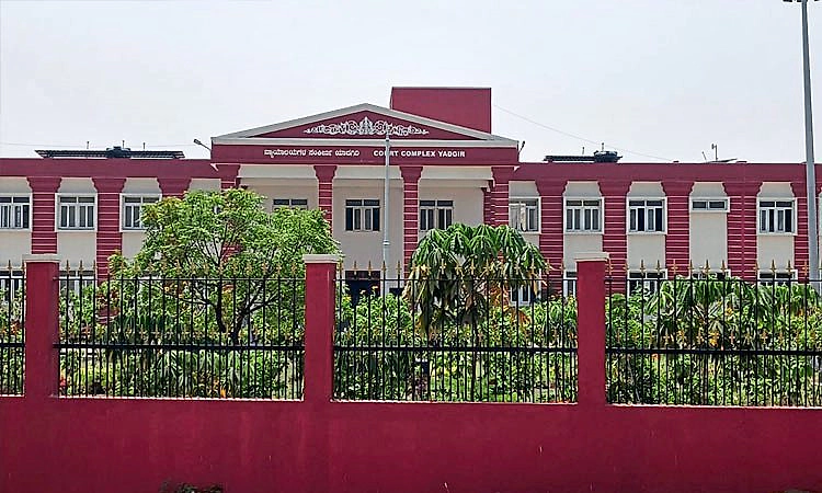 Yadgir: ಮಲ್ಲಿಕಾರ್ಜುನ ಮುತ್ಯಾ ನಿರೀಕ್ಷಣಾ ಜಾಮೀನು ಅರ್ಜಿ ವಿಚಾರಣೆ ಮಾ.6 ಮುಂದೂಡಿಕೆ