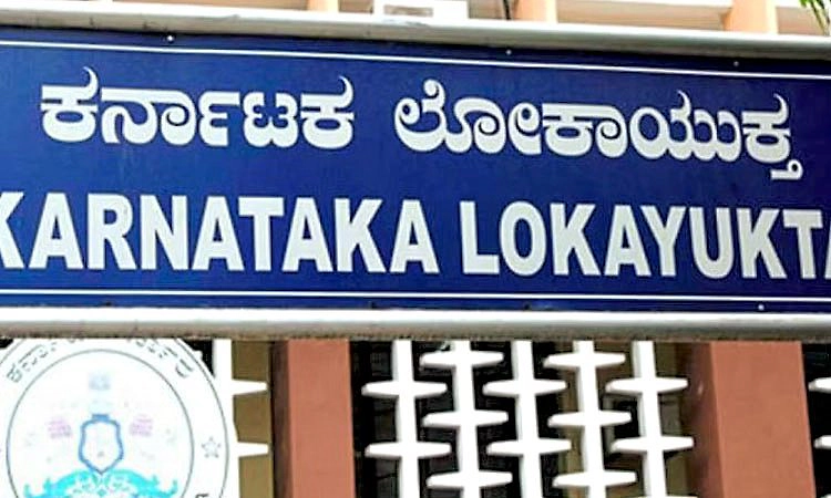 Vijayapura: ಕೆಬಿಜೆಎನ್ಎಲ್ ಇಂಜಿನಿಯರ್‌ ಪ್ರಕಾಶ್ ಮೇಲೆ ಲೋಕಾಯುಕ್ತ ದಾಳಿ