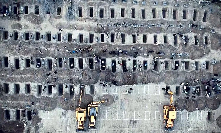 Iran: 165 ಮಕ್ಕಳ ದಫನದ ಚಿತ್ರ ಹಂಚಿ ಅಮೆರಿಕಕ್ಕೆ ಇರಾನ್‌ ತಿರುಗೇಟು!