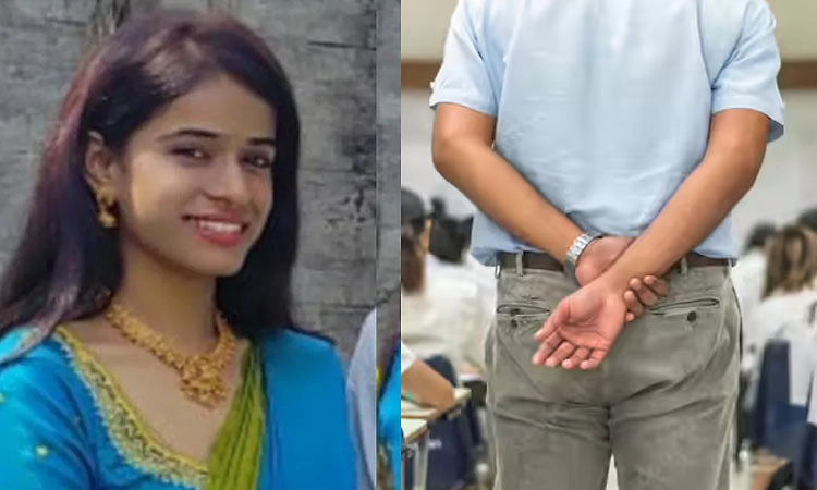 ಸಹಪಾಠಿಗಳ ಅಪಪ್ರಚಾರ: ಬಿಎಂಎಸ್ ಇಂಟರ್ನ್‌ಶಿಪ್ ವಿದ್ಯಾರ್ಥಿನಿ ಆತ್ಮಹತ್ಯೆ