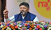 ‘ಕಾಂಗ್ರೆಸ್ ಸೂಟ್‌ಕೇಸ್‌’ ಬಗ್ಗೆ ಡಿವಿಎಸ್‌ ದೂರು ಕೊಡಲಿ: ಡಿ.ಕೆ. ಶಿವಕುಮಾರ್‌