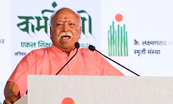 ಎಸ್‌ಸಿ, ಎಸ್‌ಟಿಗಳು ಭಾರತದ ಗುರುತು ಮತ್ತು ಆತ್ಮ ಸಂರಕ್ಷಿಸಿದ್ದಾರೆ: ಭಾಗವತ್