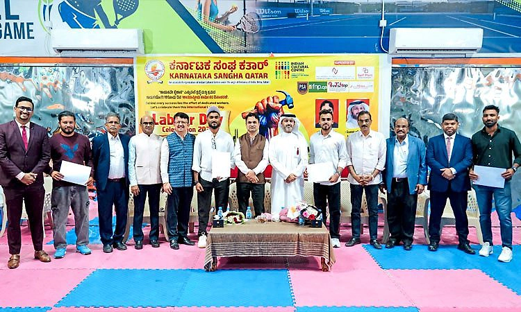 Doha: ಕರ್ನಾಟಕ ಸಂಘದಿಂದ ಕಾರ್ಮಿಕರ ದಿನ ಆಚರಣೆ