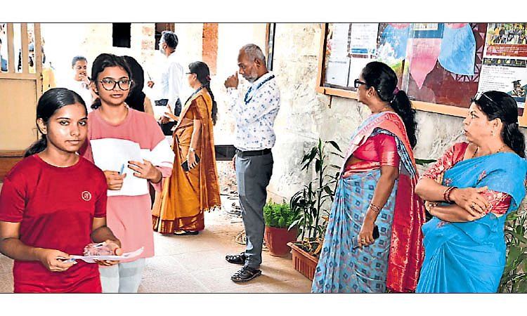 NEET Exam: ಮಂಗಳೂರು: ನೀಟ್‌ ಪರೀಕ್ಷೆ  ಸುಸೂತ್ರ