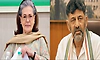 Sonia Gandhi greets Shivakumar over phone