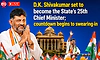 LIVE: D.K. Shivakumar’s swearing-in as Karnataka’s 25th Chief Minister