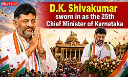 LIVE: D.K. Shivakumar’s swearing-in as Karnataka’s 25th Chief Minister