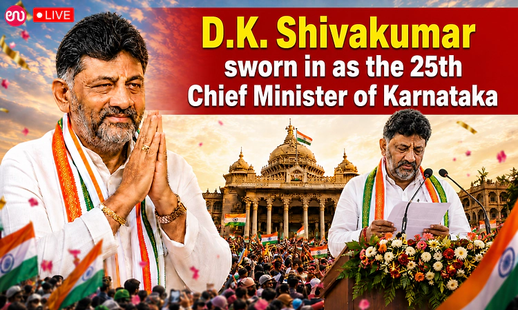 LIVE: D.K. Shivakumar’s swearing-in as Karnataka’s 25th Chief Minister
