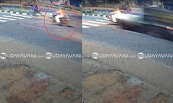 ತೆಕ್ಕಟ್ಟೆ: ಭೀಕರ ರಸ್ತೆ ಅಪಘಾತ: ಬೈಕ್ ಸವಾರ ಸಾವು; ಸಿಸಿಟಿವಿಯಲ್ಲಿ ದೃಶ್ಯ ಸೆರೆ