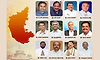 ಡಿ.ಕೆ.ಶಿವಕುಮಾರ್ ಸಂಪುಟ ಸೇರಿದ 13 ಪ್ರಭಾವಿಗಳು: ಯಾರಿಗೆ ಯಾವ ಖಾತೆ?