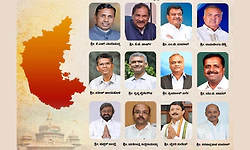 ಡಿ.ಕೆ.ಶಿವಕುಮಾರ್ ಸಂಪುಟ ಸೇರಿದ 13 ಪ್ರಭಾವಿಗಳು: ಯಾರಿಗೆ ಯಾವ ಖಾತೆ?