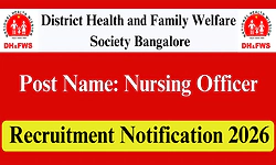 Vacancy: ಡಿಎಚ್‌ ಎಫ್‌ ಡಬ್ಲ್ಯುಎಸ್‌ ನಲ್ಲಿ ವಿವಿಧ ಹುದ್ದೆಗಳ ಉದ್ಯೋಗಾವಕಾಶ