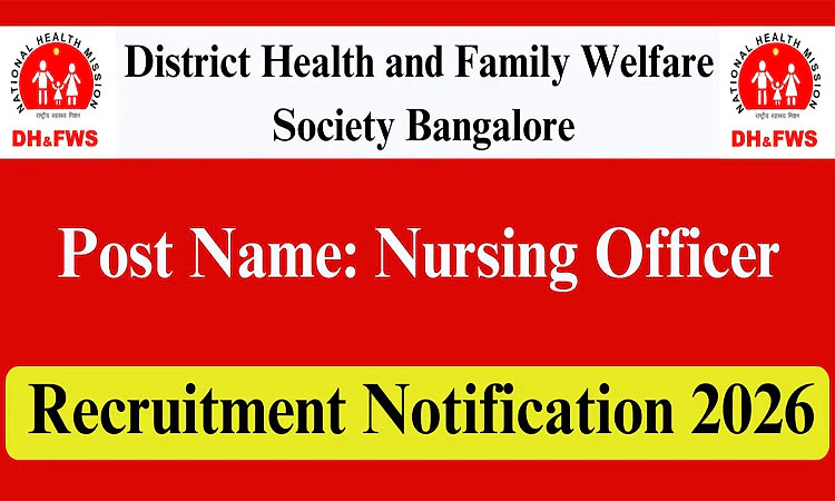 Vacancy: ಡಿಎಚ್‌ ಎಫ್‌ ಡಬ್ಲ್ಯುಎಸ್‌ ನಲ್ಲಿ ವಿವಿಧ ಹುದ್ದೆಗಳ ಉದ್ಯೋಗಾವಕಾಶ
