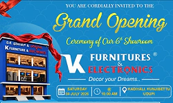 V K Furniture & Electronics' new showroom to open in Udupi on Jul 4