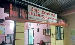 Unknown man pushes elderly resident, flees after entering property in Sullia
