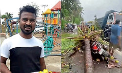 ಚಲಿಸುತ್ತಿದ್ದ ಬೈಕ್ ಮೇಲೆ ಬಿದ್ದ ತೆಂಗಿನ ಮರ... ಮಾಜಿ ಉಪಮೇಯರ್ ಪುತ್ರ ಸಾವು