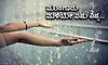 Monsoon: ಮುಂಗಾರು ಮಳೆಯೇ ಏನು ನಿನ್ನ...